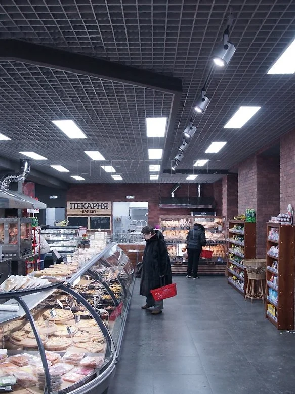Supermarket Lighting Project